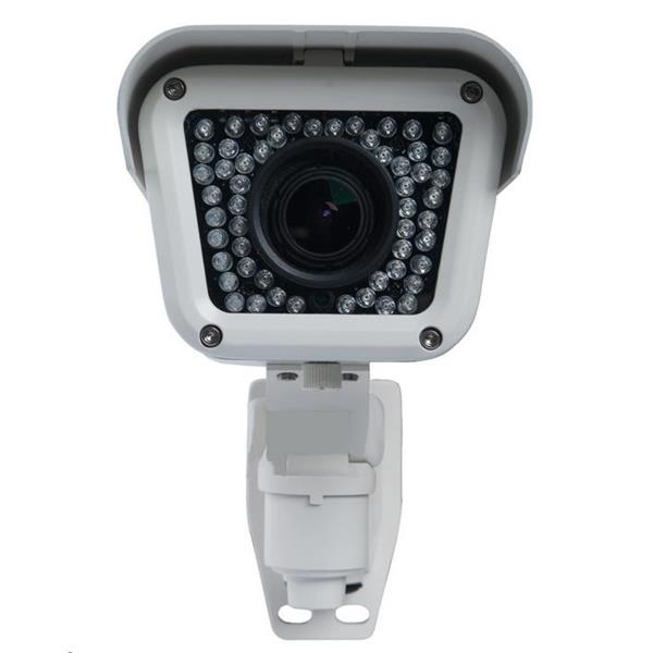 GXV3674_HD_VF_V2 Variable-Focal Indoor/Outdoor Day/Night IP Came