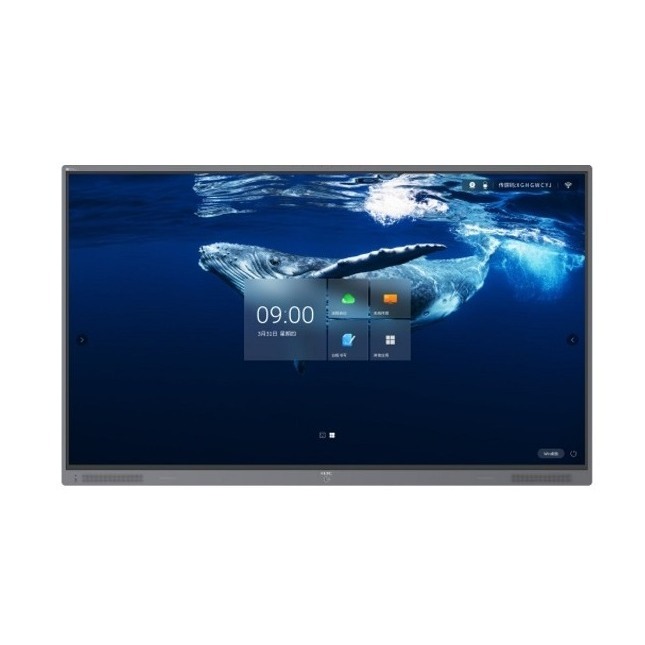 H3C MagicHub MG-75B3-TGW3, 4K Interactive 75 Inch ...