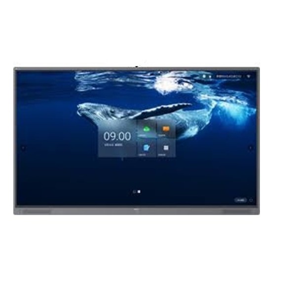 H3C MagicHub MG-98B3-TGW3, 4K Interactive 98 Inch ...