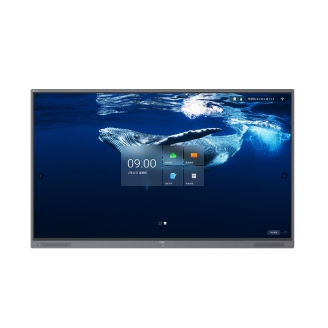 H3C S65I2C-RBN52-01 (9801A472), 8K Interactive 65 Inch Cloud Touchscreen Appliance with dual-system, Windows 11+ Android 11