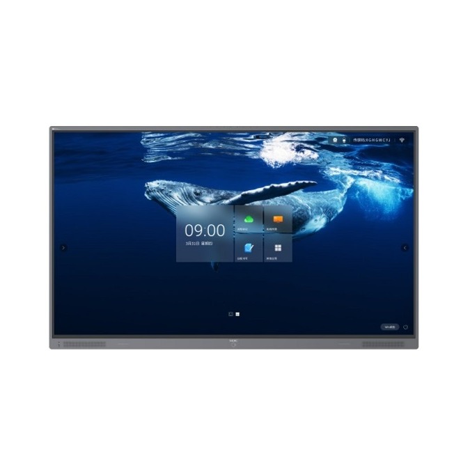 H3C S86I2C-RBN52-12 (9801A596), 8K Interactive 86 Inch Cloud Touchscreen Appliance with dual-system, Windows 11+ Android 11