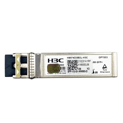H3C 10G SFP+ Module (850nm,300m,LC) (0231A1RP)