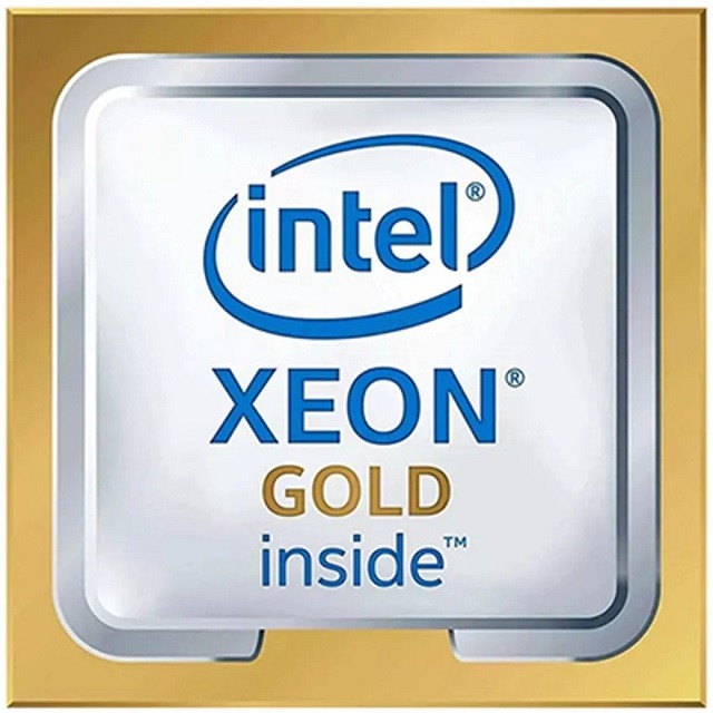 Intel® Xeon® Gold 6448Y Processor (60M Cache, 2.10 GHz) FC-LGA16A, Tray