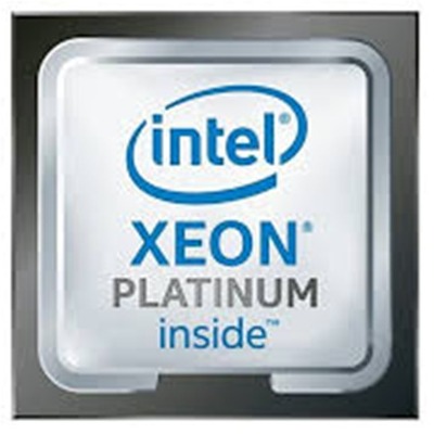 Intel® Xeon® Platinum 8558P Processor (260M Cache, 2.70 GHz) FC-LGA16N, Tray
