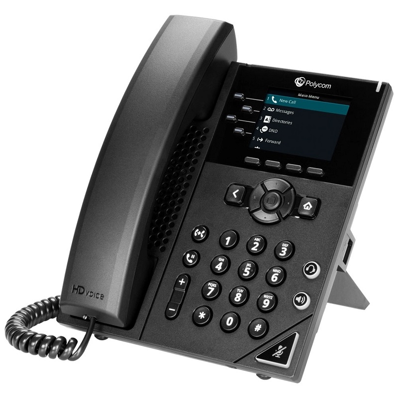 Polycom VVX 250 IP Desktop Phone (2200-48820-025)