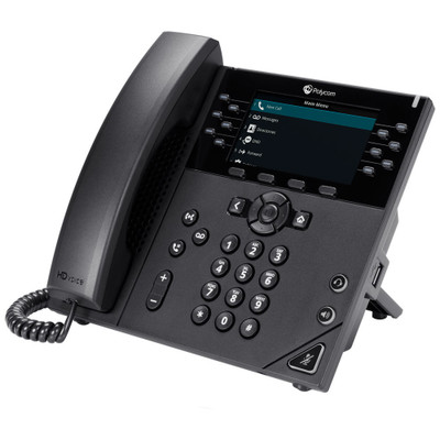 OBi Edition VVX 450 12-line Desktop Business IP Phone with dual 10/100/1000 Ethernet ports. PoE only. Ships without power supply.